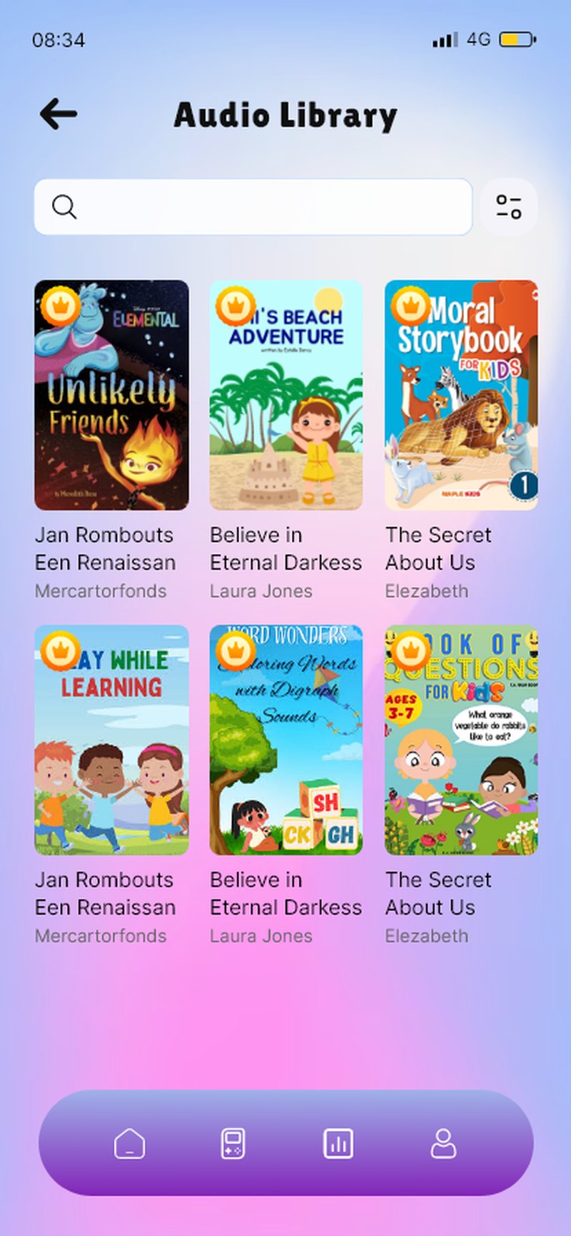 Audio Library