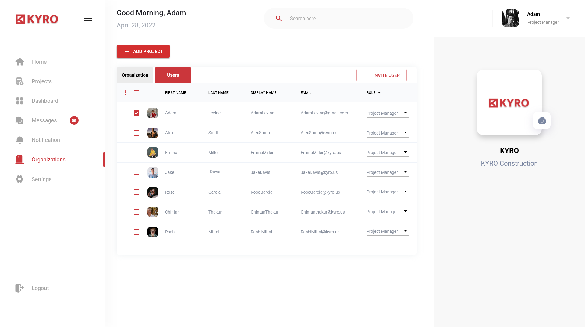 Organization page